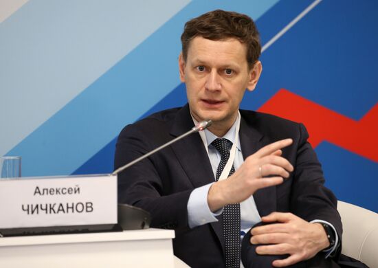 Russian Investment Forum in Sochi. Day Two