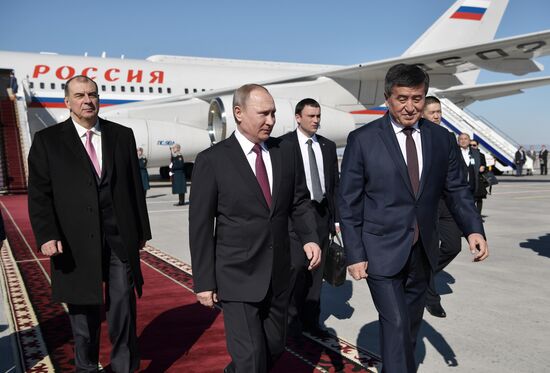 Vladimir Putin pays official visit to Kyrgyzstan