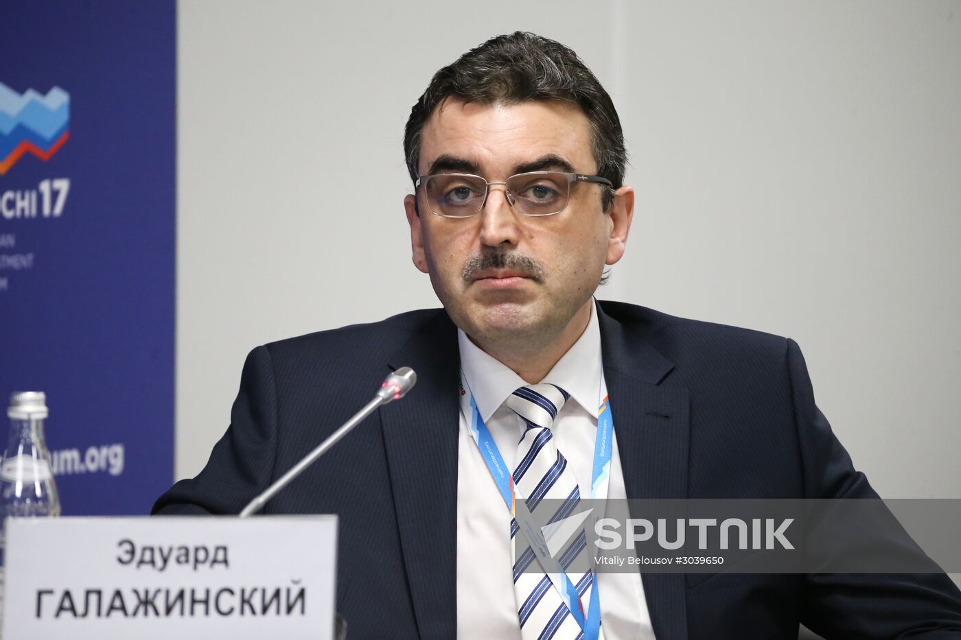 Russian Investment Forum in Sochi. Day Two