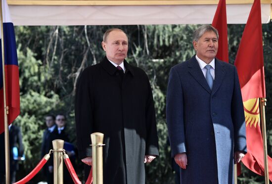 Vladimir Putin pays official visit to Kyrgyzstan