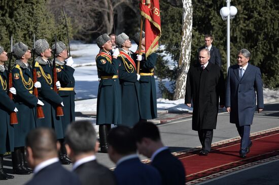 Vladimir Putin pays official visit to Kyrgyzstan