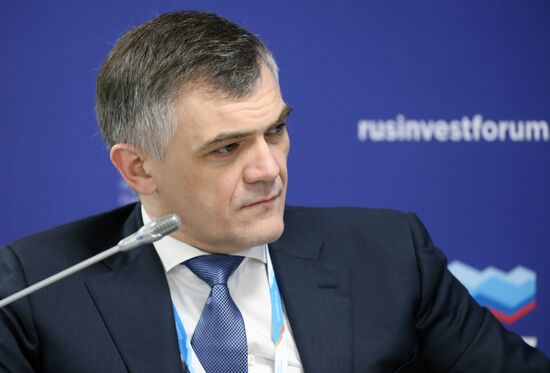 Russian Investment Forum in Sochi