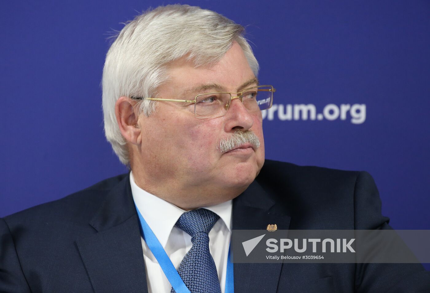 Russian Investment Forum in Sochi. Day Two