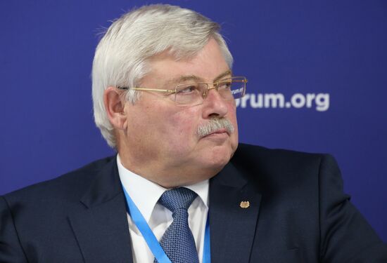 Russian Investment Forum in Sochi. Day Two