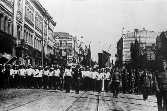 GREAT OCTOBER SOCIALIST REVOLUTION