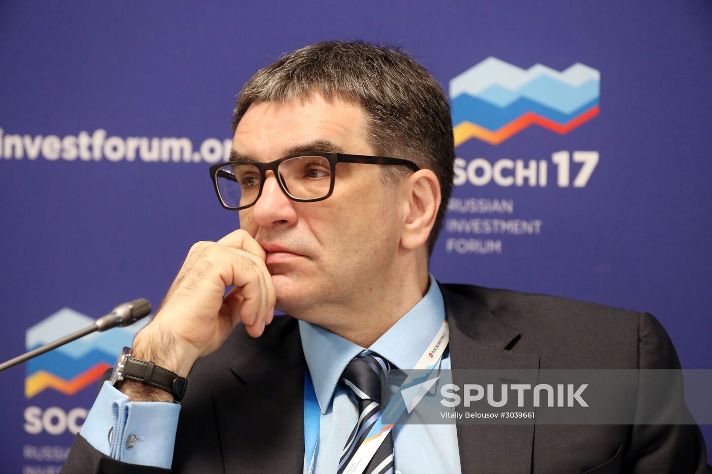 Russian Investment Forum in Sochi. Day Two