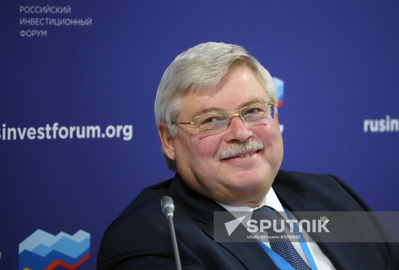 Russian Investment Forum in Sochi. Day two