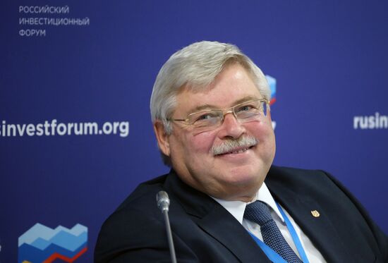 Russian Investment Forum in Sochi. Day two