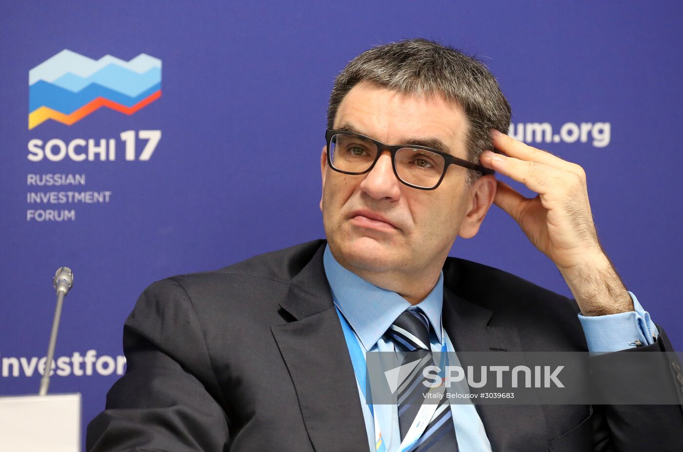 Russian Investment Forum in Sochi. Day two