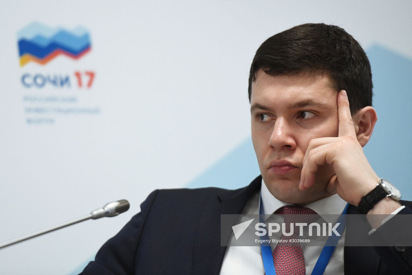 Russian Investment Forum in Sochi. Day Two