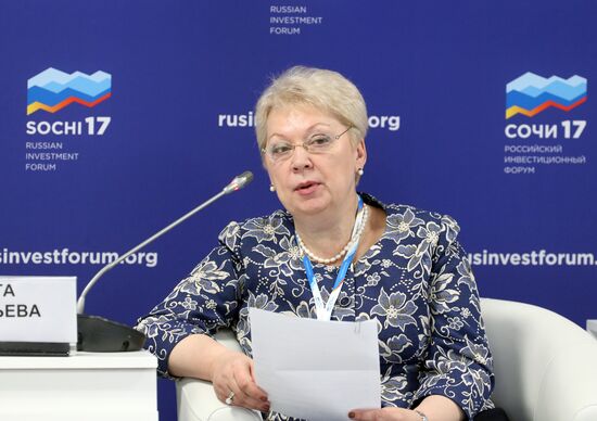 Russian Investment Forum in Sochi