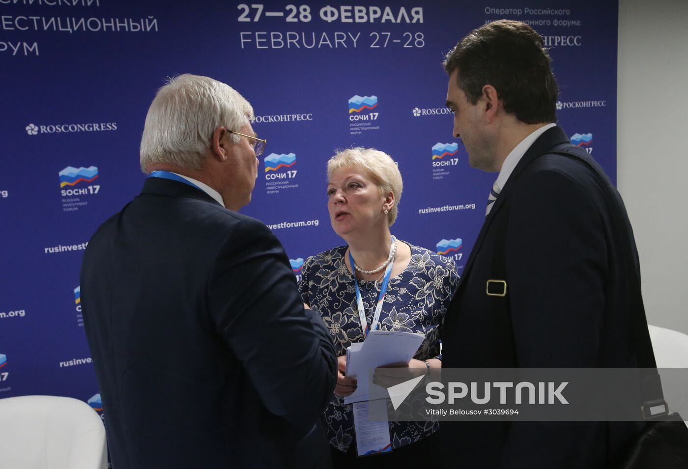 Russian Investment Forum in Sochi. Day two