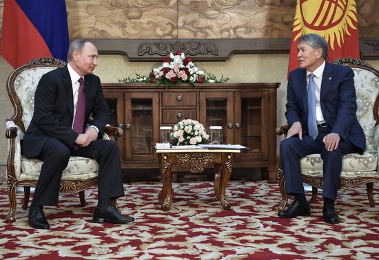 Vladimir Putin pays official visit to Kyrgyzstan