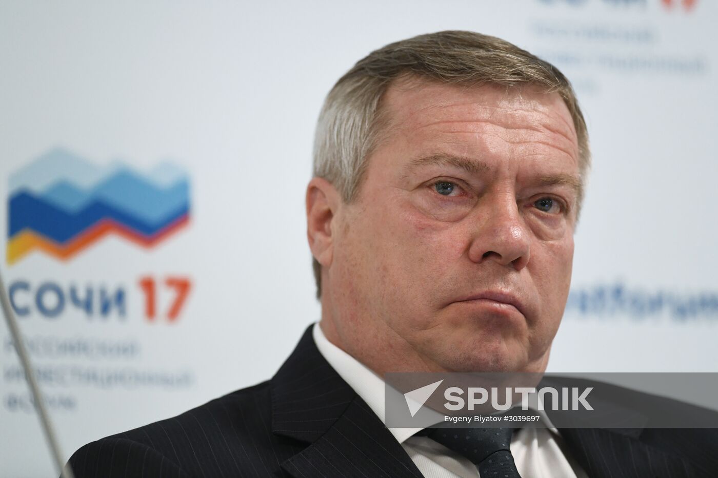 Russian Investment Forum in Sochi