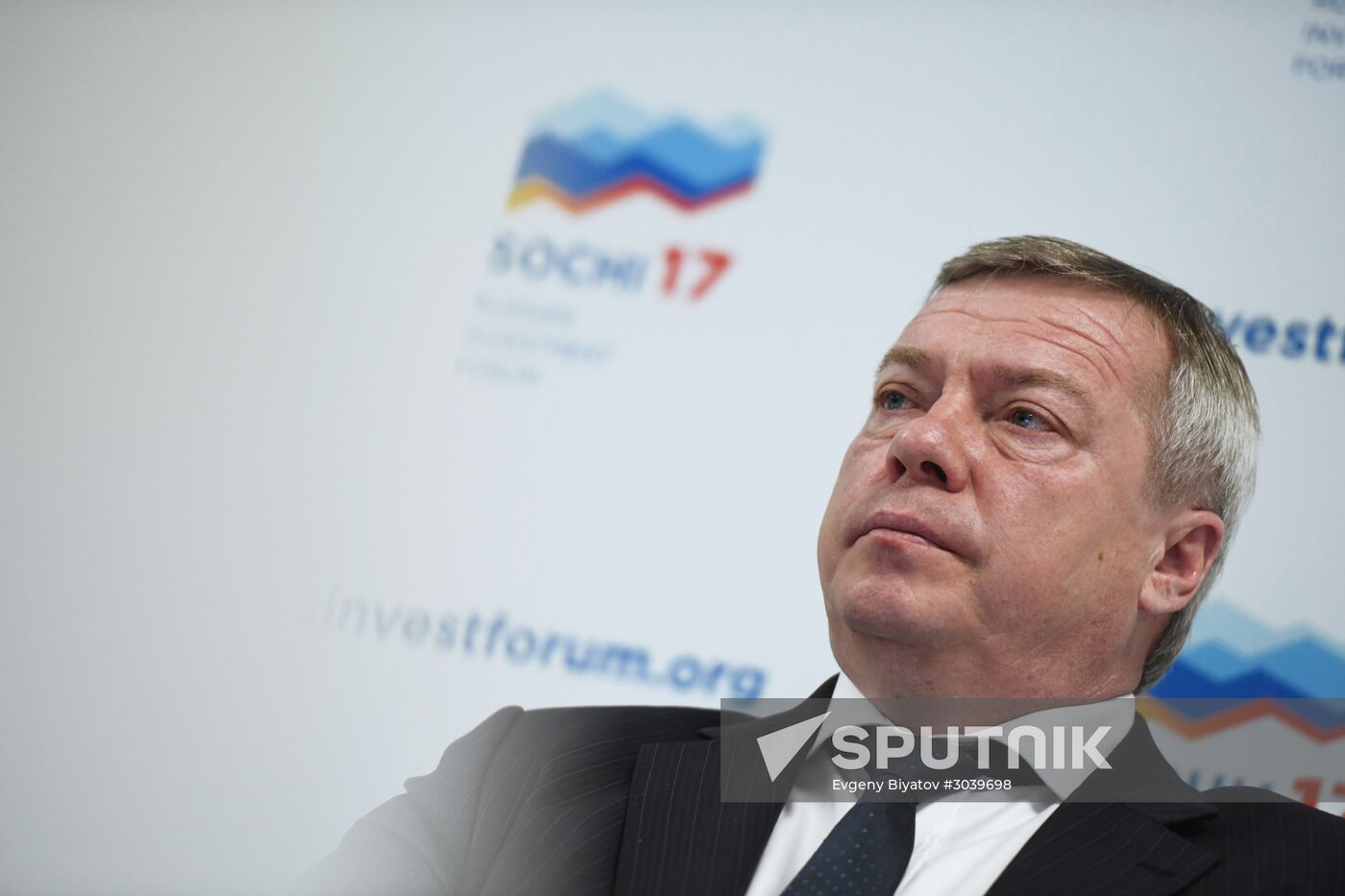 Russian Investment Forum in Sochi