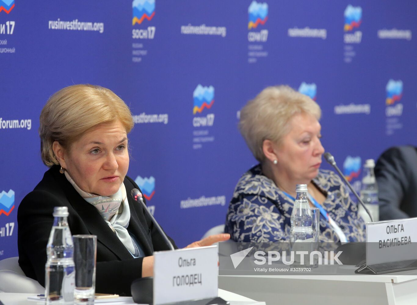 Russian Investment Forum in Sochi
