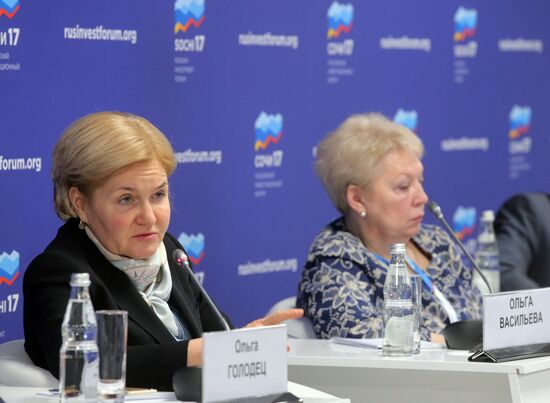 Russian Investment Forum in Sochi