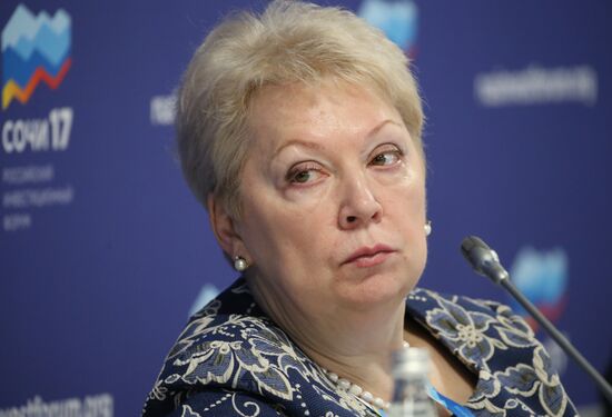 Russian Investment Forum in Sochi. Day Two