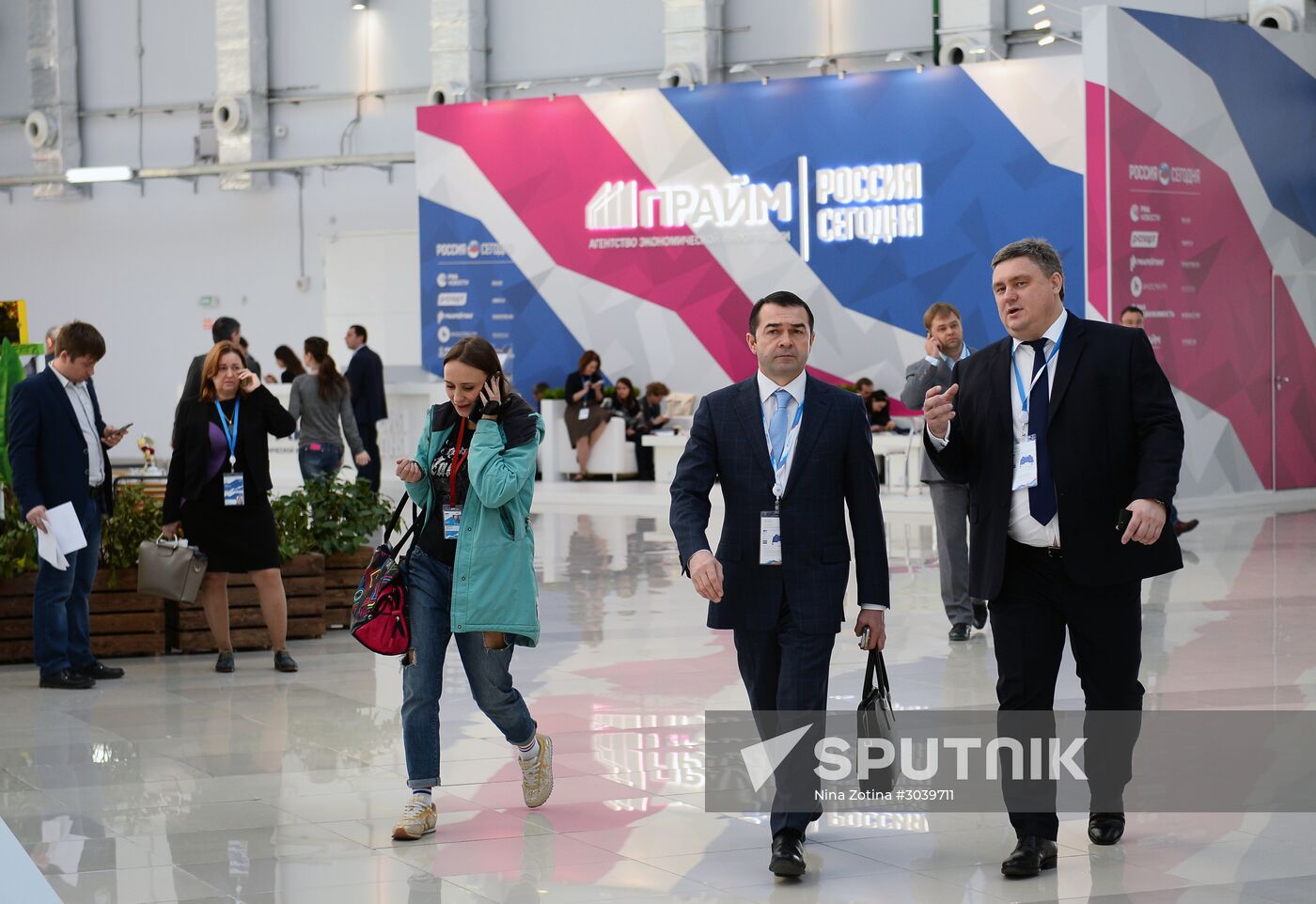 Russian Investment Forum in Sochi