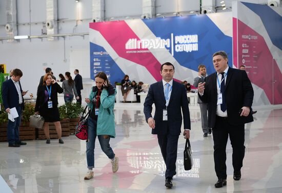 Russian Investment Forum in Sochi