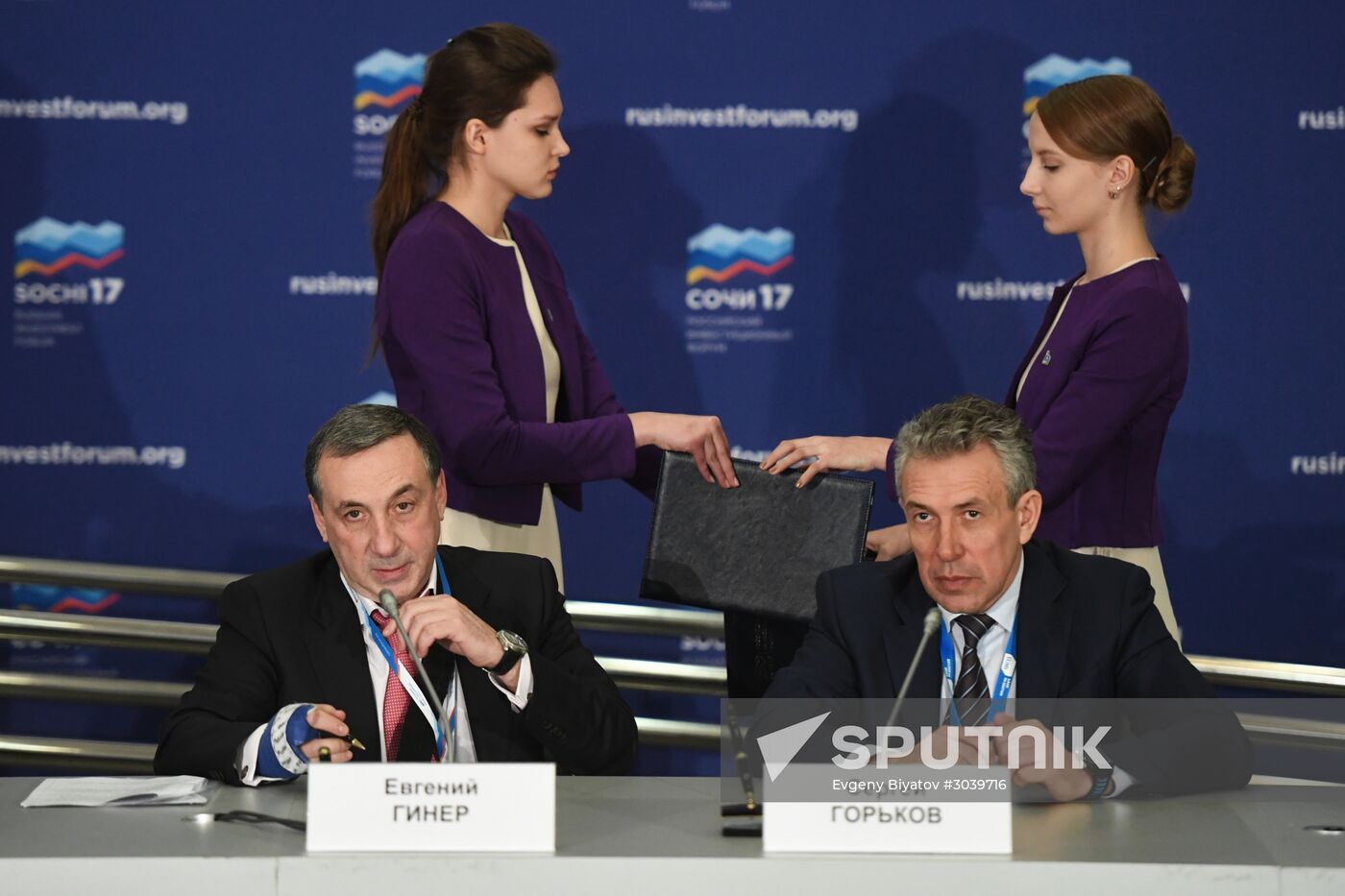 Russian Investment Forum in Sochi. Day Two