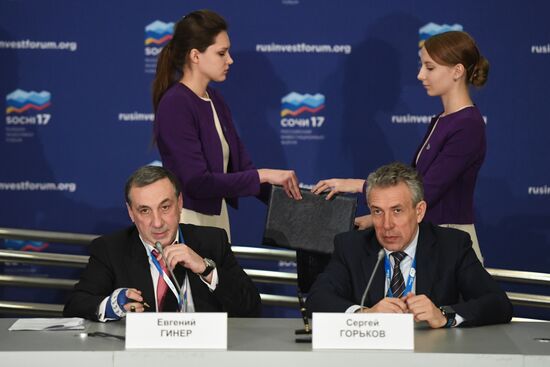 Russian Investment Forum in Sochi. Day Two