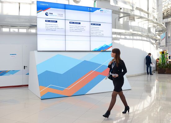 Russian Investment Forum in Sochi. Day Two