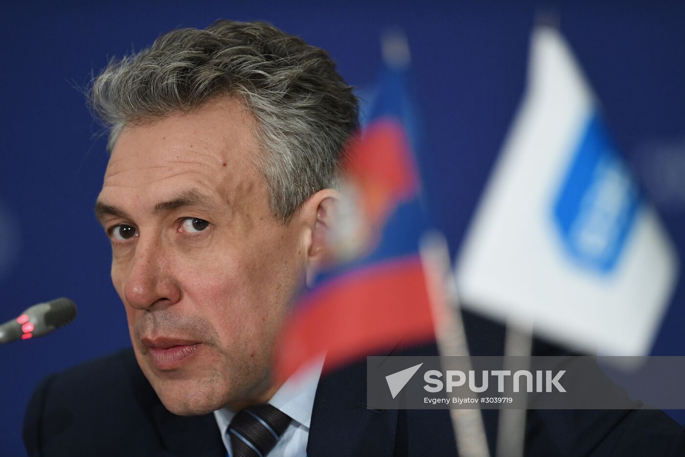 Russian Investment Forum in Sochi. Day Two