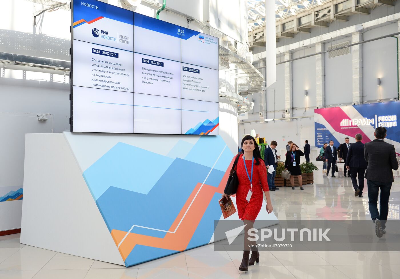 Russian Investment Forum in Sochi
