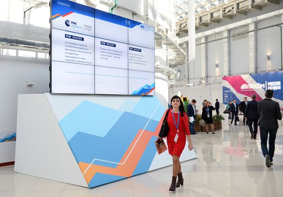 Russian Investment Forum in Sochi