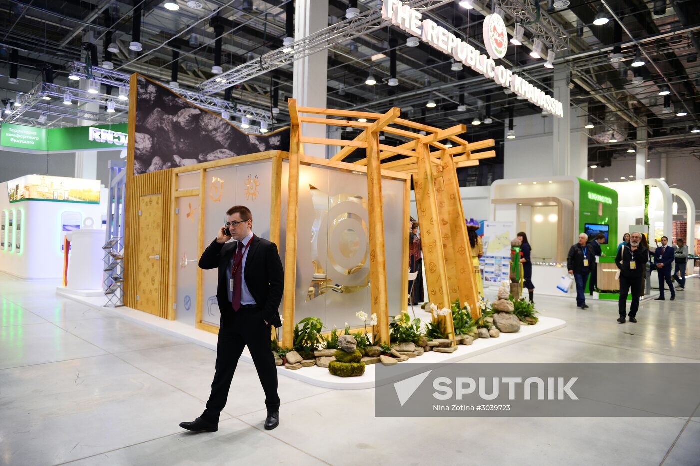 Russian Investment Forum in Sochi