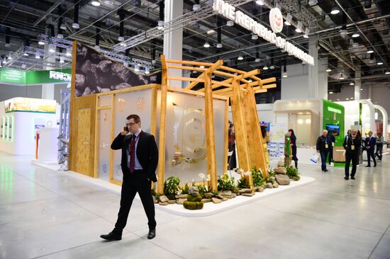 Russian Investment Forum in Sochi