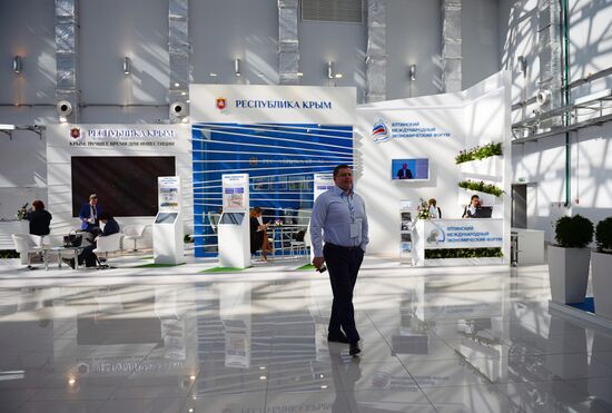 Russian Investment Forum in Sochi
