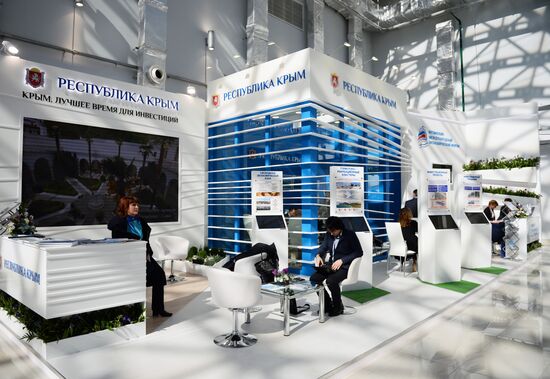 Russian Investment Forum in Sochi