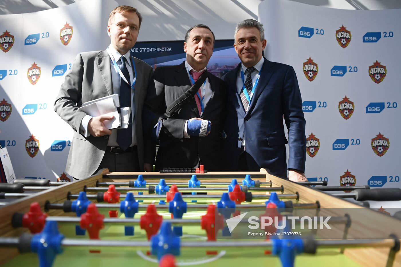 Russian Investment Forum in Sochi