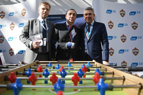 Russian Investment Forum in Sochi