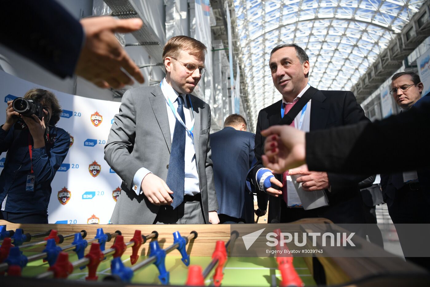 Russian Investment Forum in Sochi