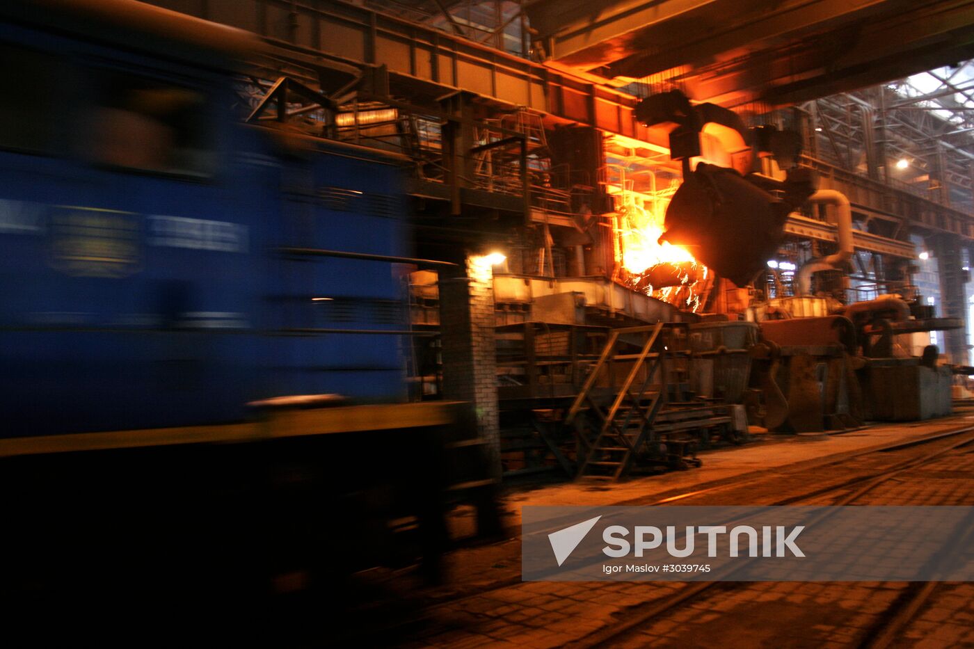 Donetsk Iron and Steel Works suspends operation