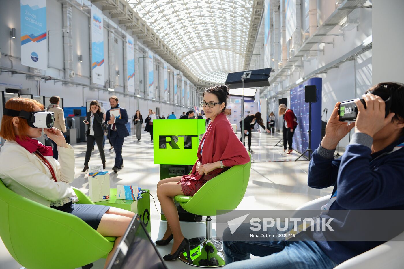 Russian Investment Forum in Sochi