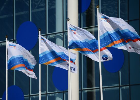 Russian Investment Forum in Sochi