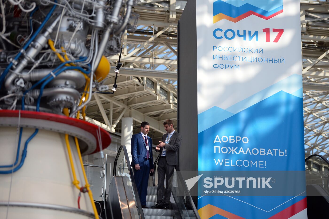 Russian Investment Forum in Sochi. Day two