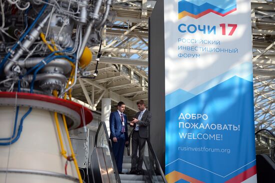 Russian Investment Forum in Sochi. Day two