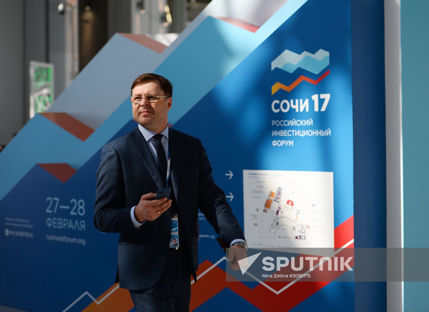 Russian Investment Forum in Sochi. Day two