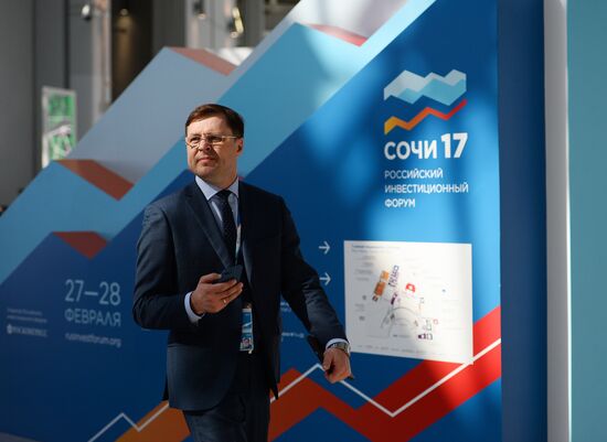 Russian Investment Forum in Sochi. Day two