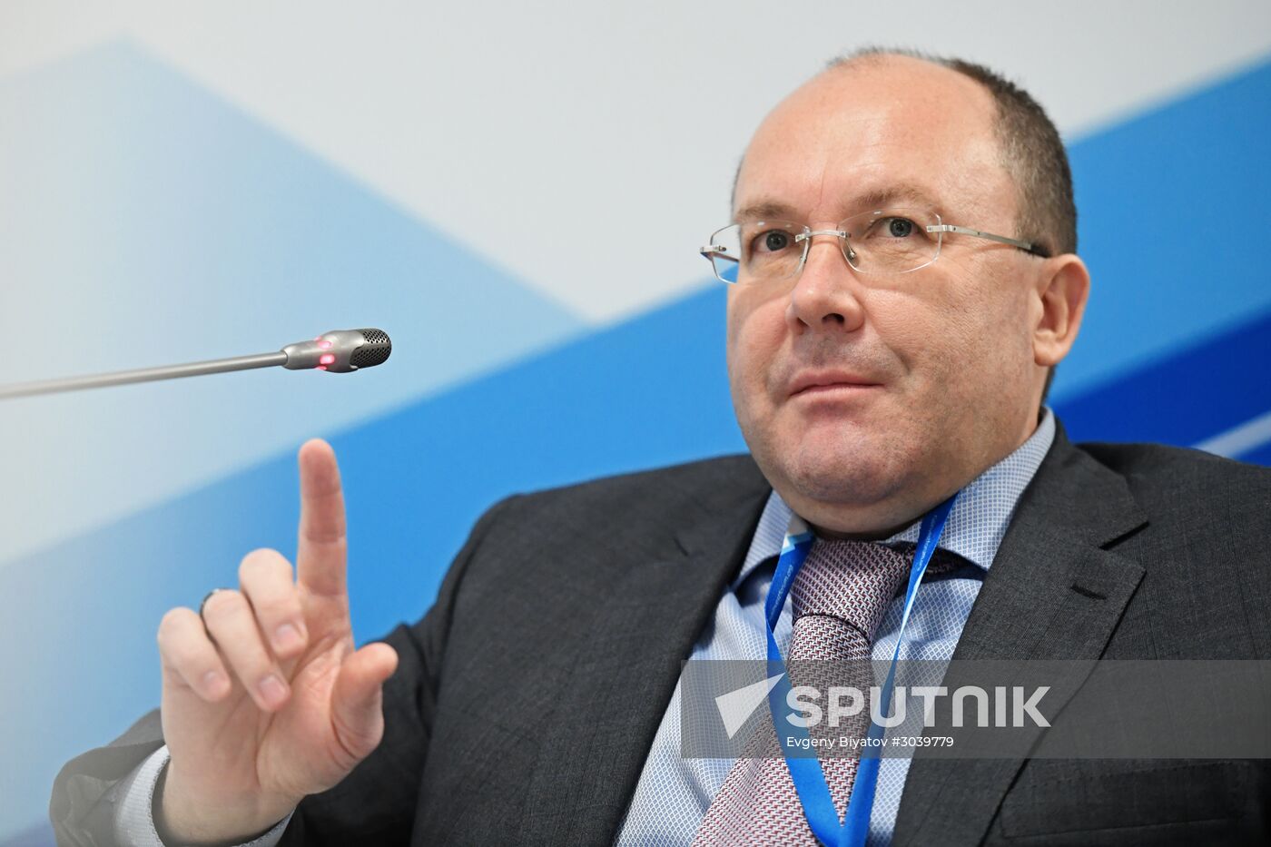 Russian Investment Forum in Sochi