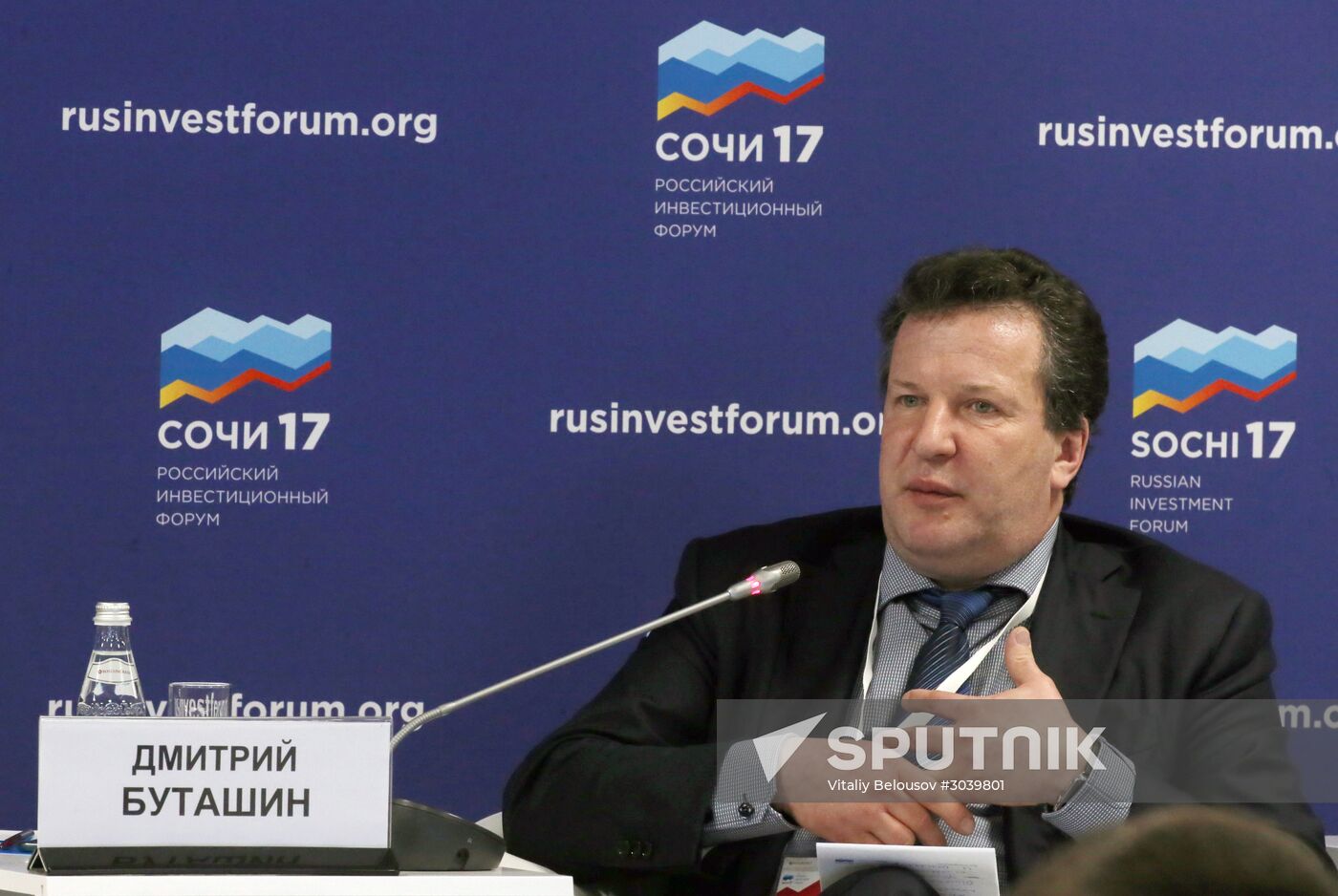 Russian Investment Forum in Sochi