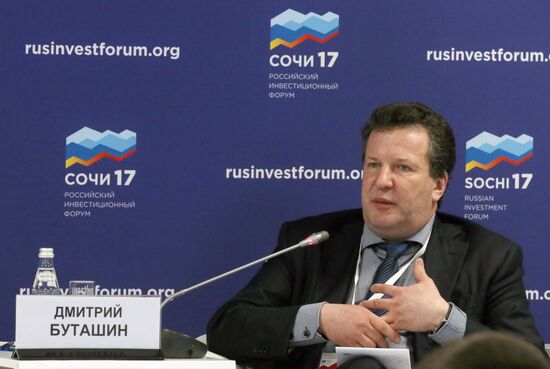 Russian Investment Forum in Sochi