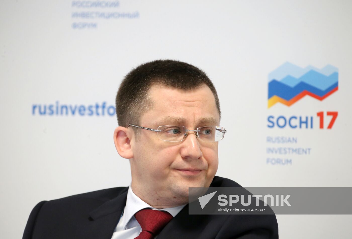 Russian Investment Forum in Sochi