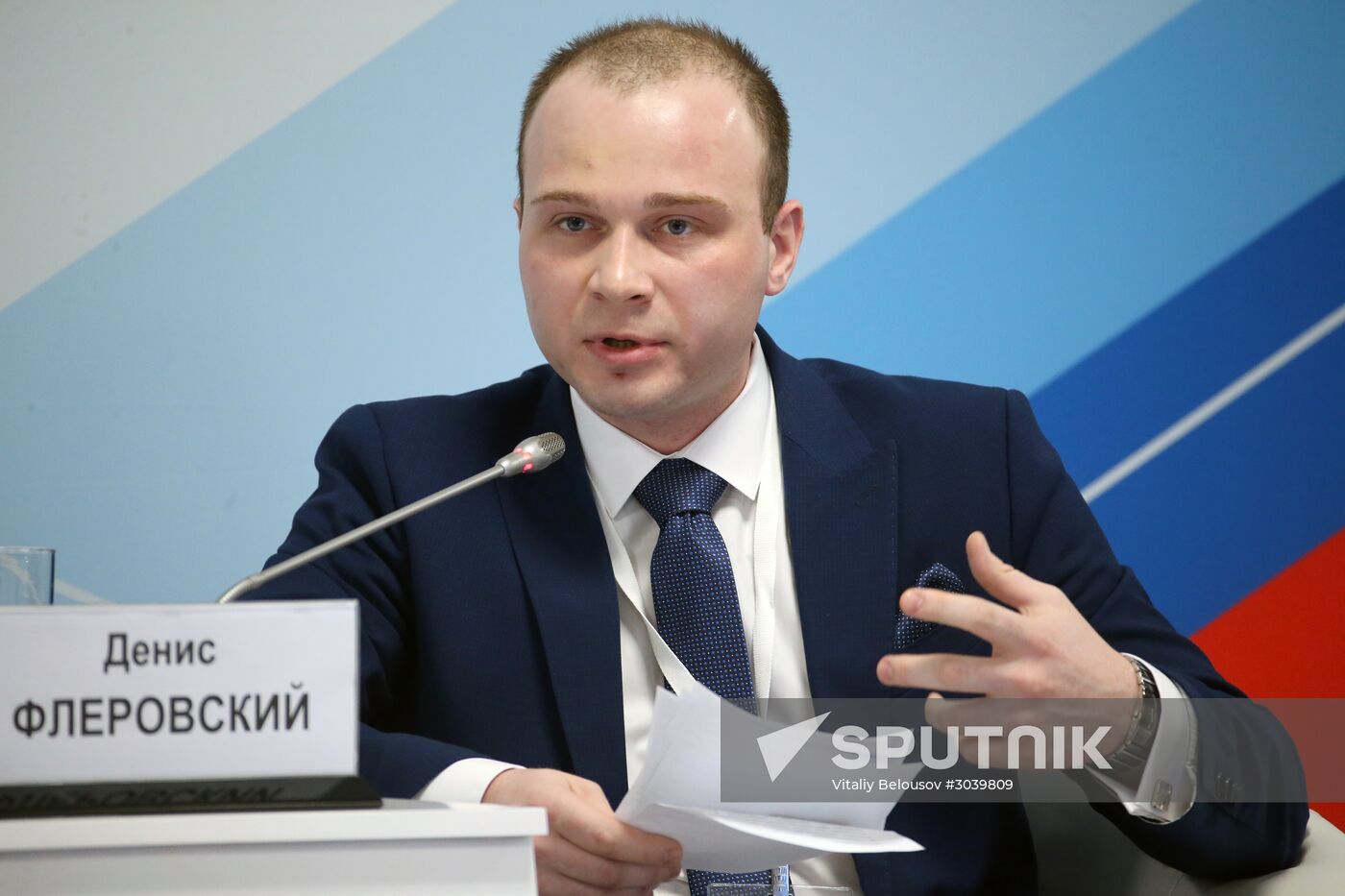 Russian Investment Forum in Sochi
