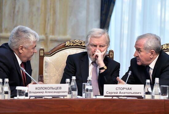 Vladimir Putin pays official visit to Kyrgyzstan